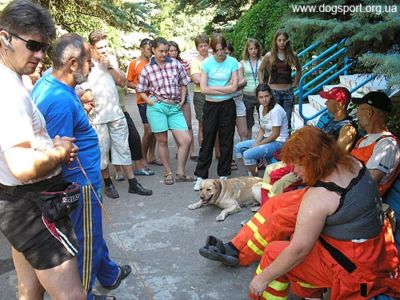 Інструктаж перед пошуком на місцевості