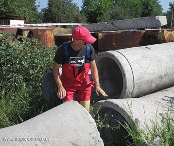 Вивчення маршруту