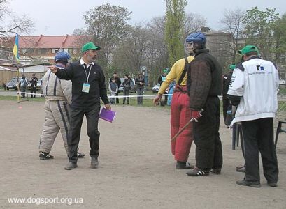 Останні настанови фігурантам