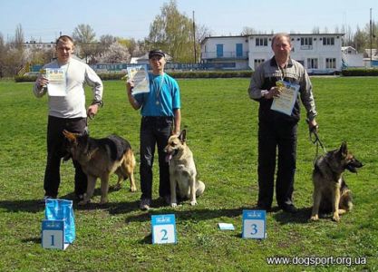 Павлоград. "Чоловіки": Андрій Задорожний, Сергій Скородубов, Олександр Горбенко