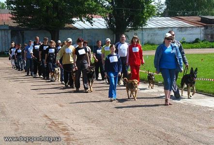 Парад учасників