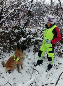 Нова форма для кінологів-рятувальників