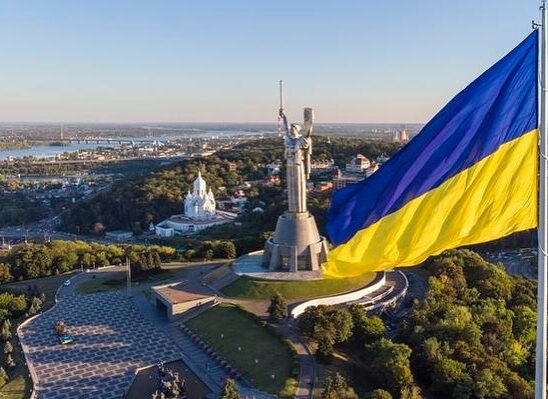 Доброго ранку, Україно!