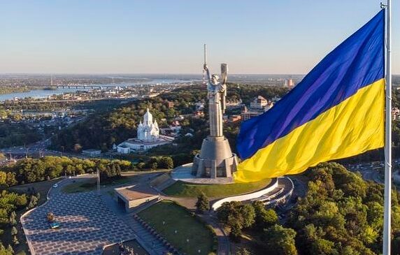 Доброго ранку, Україно!