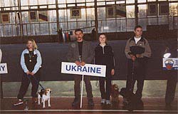 I Чемпионат Мира по аджилити 2 I Чемпионат Мира по аджилити