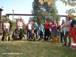 I Международный семинар по вопросам подготовки собак-спасателей
